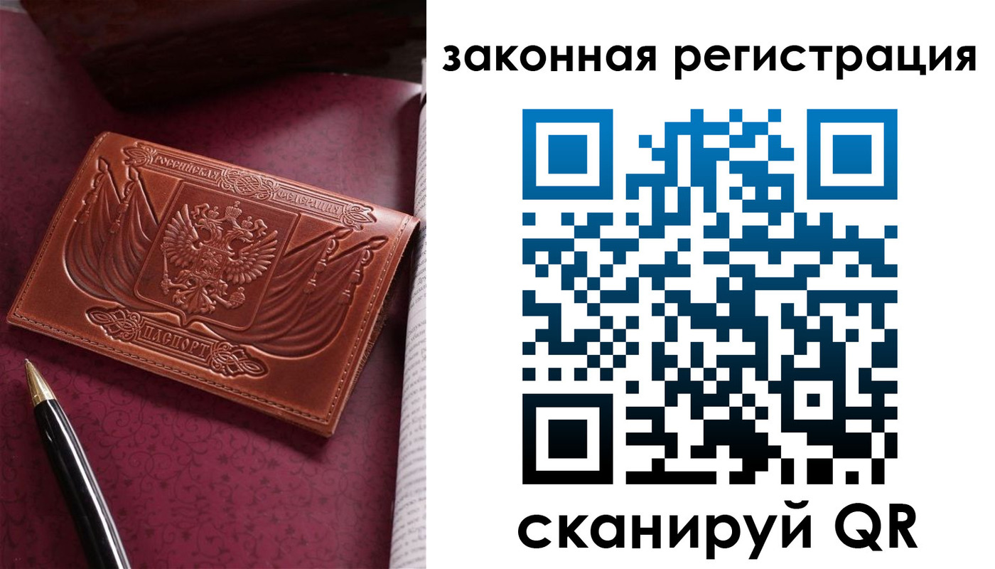 форма 3 в Еманжелинске